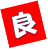 ryou